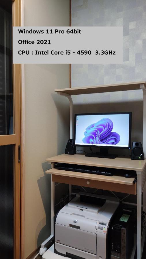 Kyoan Shion Apartment Kyoto Exterior foto